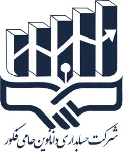 لوگوی شرکت حسابداری دانانوین قم