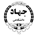 لوگوی مرکز آموزش علمی کاربردی جهاد دانشگاهی قم