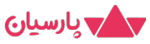 لوگوی آموزشگاه حسابداری پارسیان